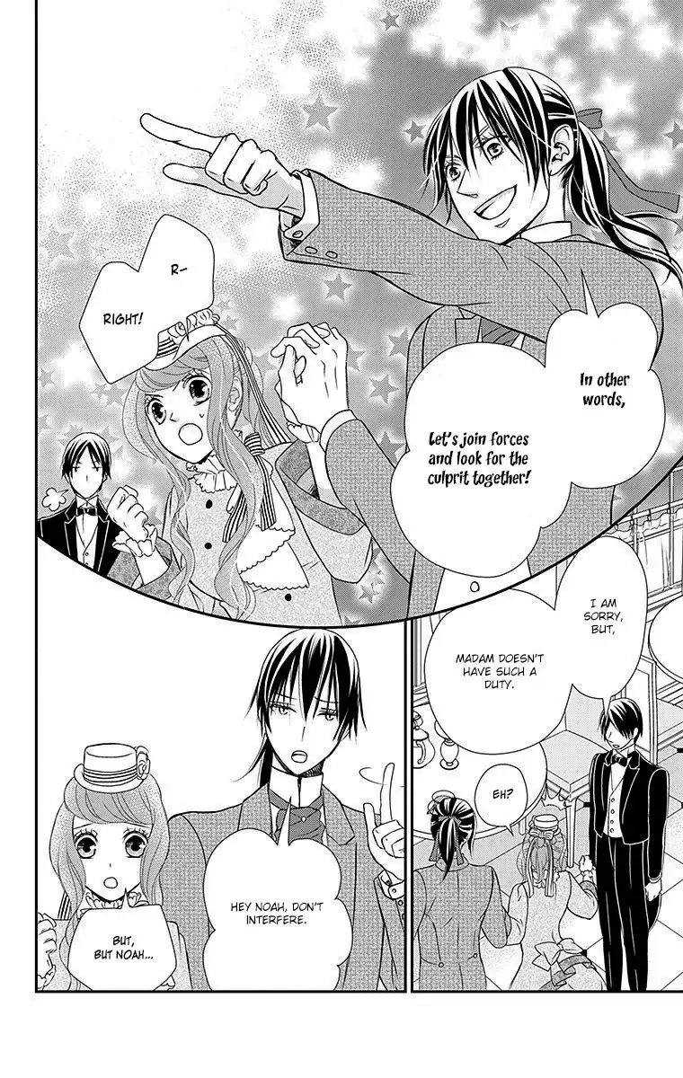 Kuro Hakushaku wa Hoshi o Mederu Chapter 14 8